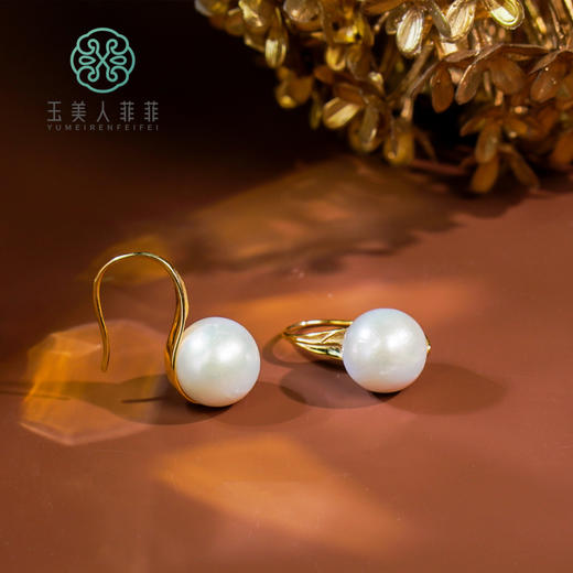 DS925珍珠耳饰-有核白珠高跟鞋耳钉约12m 商品图0