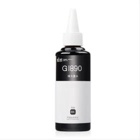 【JY】天威墨水 GI-890 黑色适用于佳能G2810 G1810 G2800 G3800
