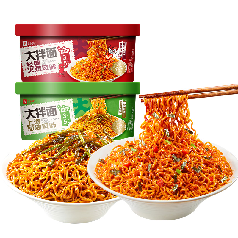 大拌面(上海葱油风味)136g