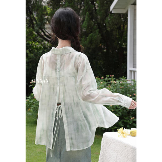 鹿向南「铃兰轻语」绿色防晒衬衫女夏宽松轻薄巨漂亮外搭外套上衣 商品图1