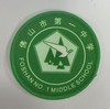 通版佛山市第一中学包边校徽校服礼服布标姓名贴章可缝烫现货发51 商品缩略图0