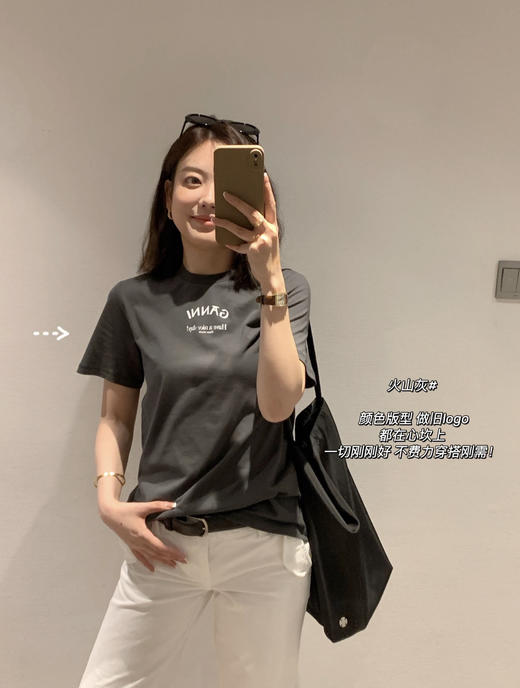 正品秦岚 杨紫同款 gann*小字母纯棉T 商品图3