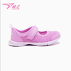 【限时特价！！！】【瞬足童鞋】专柜同款 女童款运动凉鞋  SJC030 Achilles 商品缩略图2