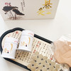 悬灸套盒（悬灸筒*2+艾柱24粒+胶贴24贴+力学绑带+穴位图）/盒 商品缩略图9