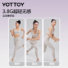 止汗带【YOTTOY】运动发带女止汗带专业健身篮球跑步瑜伽羽毛球防滑吸汗导汗带头带 商品缩略图4