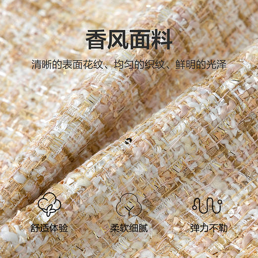 笛莎Deesha 童装女童外套2025秋新款女童蝴蝶结织带香风外套 商品图4