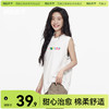 「棉的美学」舒适极简显瘦无袖女T恤印花款夏季街头休闲坎肩背心 商品缩略图0