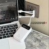 ZELECE四合一快充充电宝（10000毫安） | 3C认证、可带上飞机/高铁 商品缩略图2