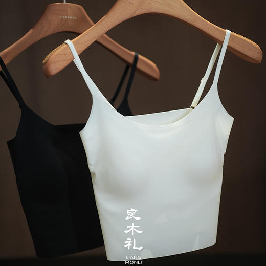 【贴身衣物不退换，2盒起包邮】良木礼美背（小美美）（A33） 商品图3
