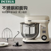 柏翠（petrus）厨师机和面机揉面机打蛋器轻音全自动多功能搅拌面包家用小型PE4633   /家用电器 /厨房小电 /厨师机/和面机 商品缩略图4