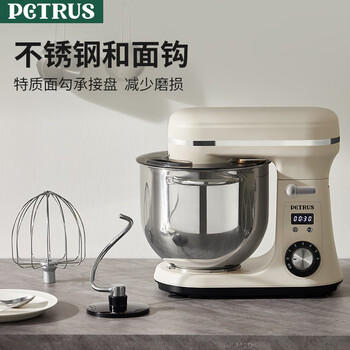 柏翠（petrus）厨师机和面机揉面机打蛋器轻音全自动多功能搅拌面包家用小型PE4633   /家用电器 /厨房小电 /厨师机/和面机 商品图4