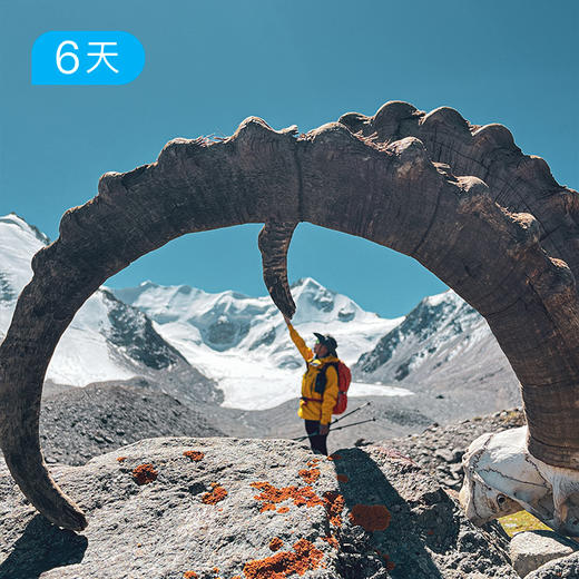 夏特北线｜65公里穿越 新疆天山大美徒步路线 6日 商品图4
