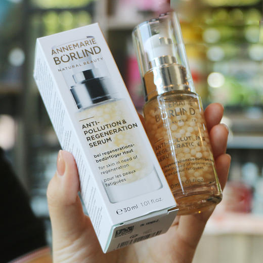 【清仓好价】德国安娜柏林植物鱼子酱紧致保湿精华液30ML（效期至26年） 商品图1
