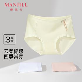【3条装】熳洁儿 纯棉内裤女士中腰包臀含桑蚕丝甜美蝴蝶结25262126