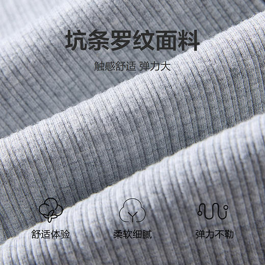 笛莎Deesha 童装女童裤子2025秋新款女童修身喇叭打底裤 商品图3