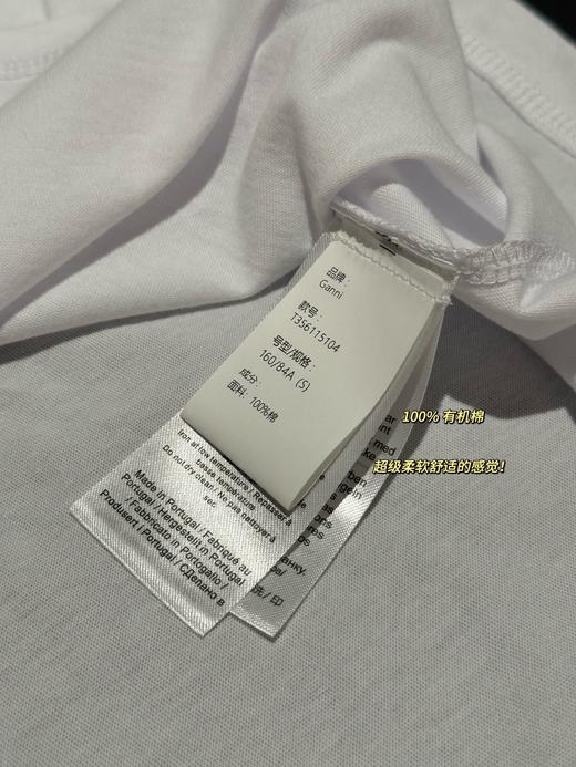 正品秦岚 杨紫同款 gann*小字母纯棉T 商品图12