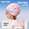 泳帽【YOTTOY】儿童泳帽男女童硅胶长发加大头围防水护耳不勒头英发高颜值 商品缩略图2