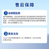邦尔斯宁®抗HPV 葡聚糖功能辅料  ( 适用感染两种及以上亚型及包含难转阴的特殊亚型 16 18 52 58) 商品缩略图4