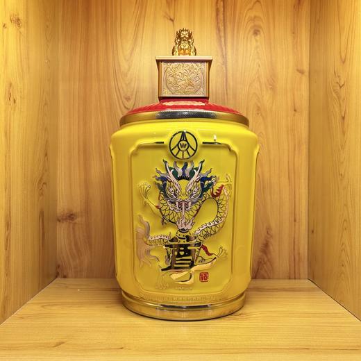 【2024年总厂六斤大坛】五粮液 尊酒 金尊 52度 浓香型 3L 商品图2