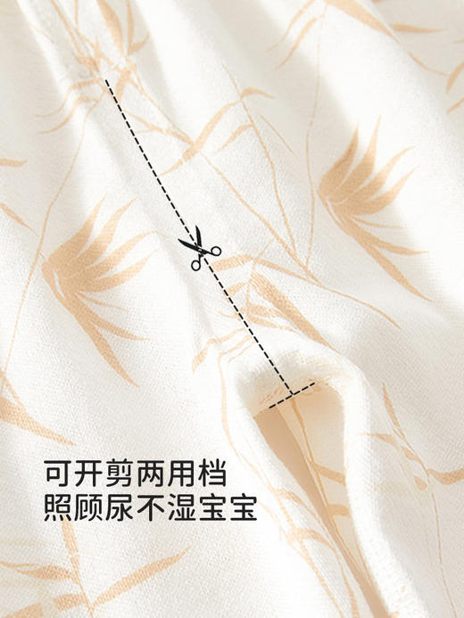 婴儿衣服夏季纯棉分体套装薄款开春宝宝空调服贴身66码男春季a类 商品图3