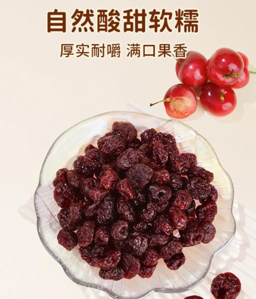 干净配料表无添加蓝莓草莓100%果条果干-系列儿童/宝宝/孕妇零食（建议1.5岁+） 商品图4