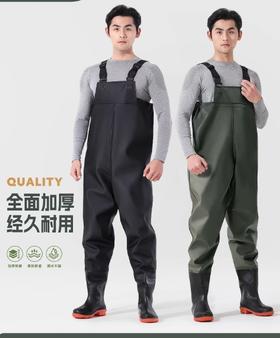 【JL】一体插秧裤子（带鞋）