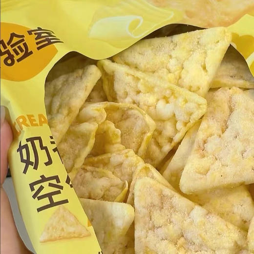 食验室茉莉奶酪玉米片40g 商品图1