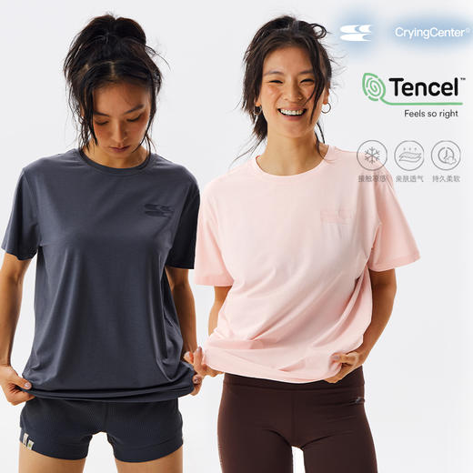 CryingCenter 冰皮方形宽松T恤瞬间凉感 哭喊中心 商品图0