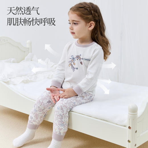 *Domiamia针织长袖套装 商品图2