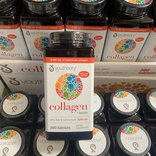 高级胶原蛋白！美国youtheory 390粒 含18种氨基酸 商品图6