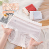 国风浮雕提花大码内裤女高腰收腹桑蚕丝加长裆冰丝内裤 398# 商品缩略图0
