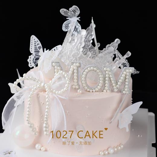 1027CAKE |  粉色系  水晶皇冠蛋糕  妈妈 商品图0