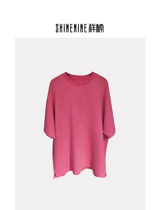 512512252肌理短袖T恤 商品图0