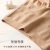 X型绷带高腰收腹内裤女无缝一体 桑蚕丝抑菌裆 轻塑型，不易卷边658#【非质量问题不退不换】 商品缩略图6