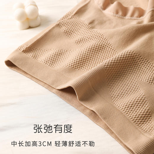X型绷带高腰收腹内裤女无缝一体 桑蚕丝抑菌裆 轻塑型，不易卷边658#【非质量问题不退不换】 商品图6
