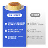 市舶士榴莲巴斯克蛋糕 选用A级猫山王榴莲 无水配方 细腻浓郁 商品缩略图8
