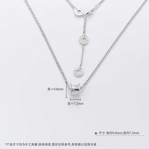 【限时8.8折】【线上铂金馆】PT950 铂金实心LOVE三饼调节链小蛮腰套链(PTTL00201)预售产品下单后不退款不退货不换货不补差价) 商品图4