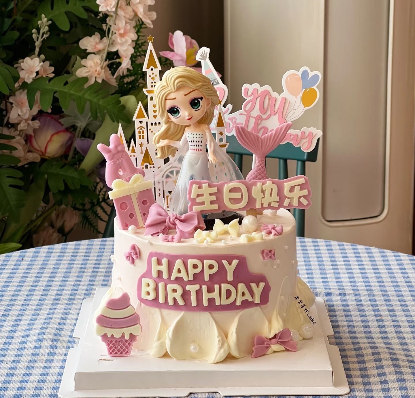 【臻品系列】---【艾莎公主】送女孩儿童蛋糕