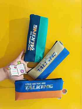 完美宝藏倒梯形笔袋（颜色随机）