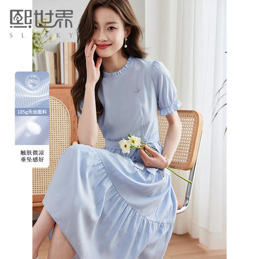 【专属特价】熙世界天丝茶歇法式连衣裙女2024夏季新款泡泡短袖荷叶边蛋糕裙子 商品图0