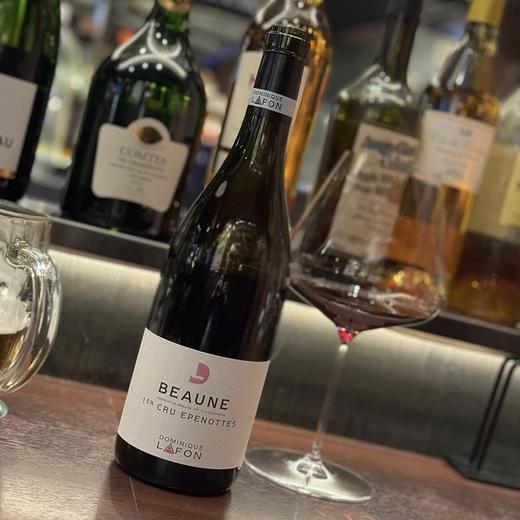 拉芳庄主亲酿“正统平替”！拉芳伯恩丘伊佩诺特一级园干红 Dominique Lafon Les Epenottes Premier Cru 2022 商品图1