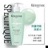 【仅限当日】KERASTASE 卡诗黑钻/新双重/元气姜洗发水 商品缩略图4