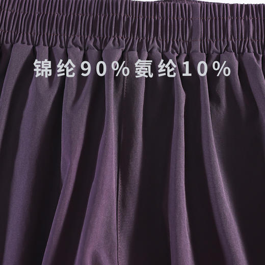 跃牌【跃LEAP-ACTIVE】 速干假两件运动短裤男夏健身四分双层短裤H51149 商品图2