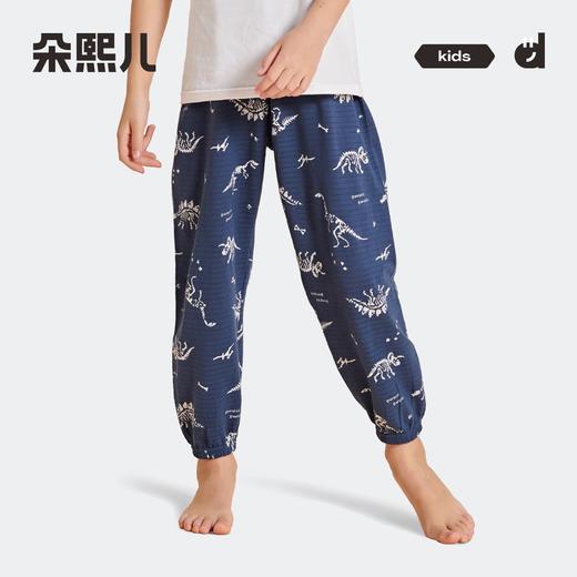 【60S透气棉】朵熙儿夏季儿童防蚊裤春夏薄款男女童纯棉中大童灯笼裤 商品图1