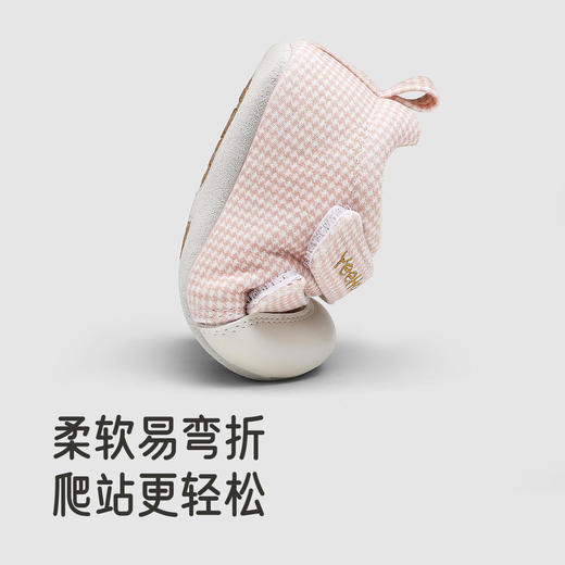 【商场同款】英氏婴儿鞋子女童可爱步前鞋魔术贴防滑软底婴幼童鞋 商品图3