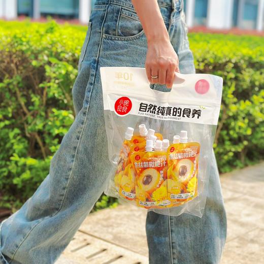 【小碗良食官方活动】金丝菊枇杷汁110g 植物饮料儿童果汁酸甜不上火 不加香精色素防腐剂 商品图5