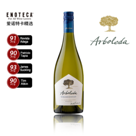 珍木霞多丽白葡萄酒 2022  750ml