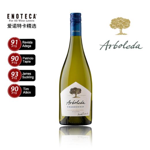 珍木霞多丽白葡萄酒 2022  750ml 商品图0