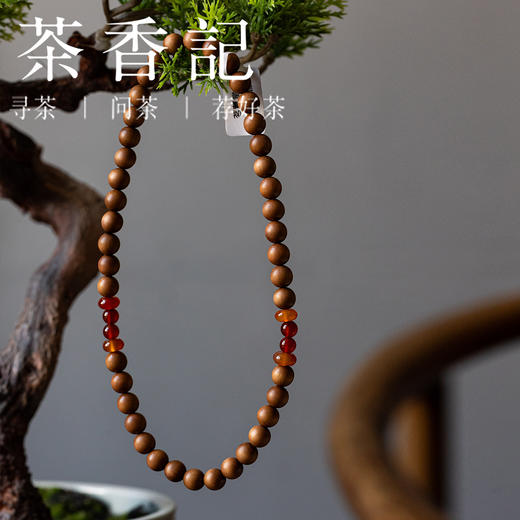 茶香记茗薰堂印度老山檀香珠串 0.8cm女款配玛瑙款手串饰品手链 商品图3