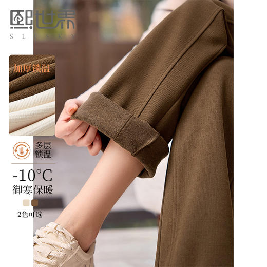 【年终特卖】熙世界针织阔腿裤女秋冬垂感2025新款梨形身材休闲窄版直筒裤子 商品图0